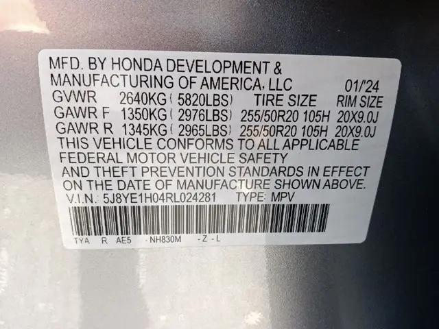 2024 Acura MDX A-SPEC