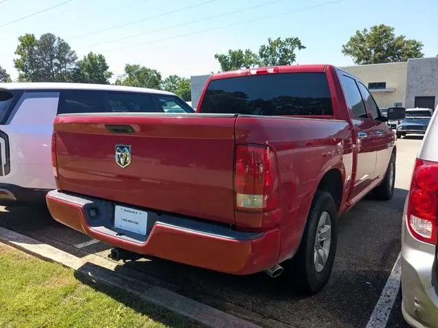 2018 Ram 1500 Express Crew Cab 4x2 5'7" Box