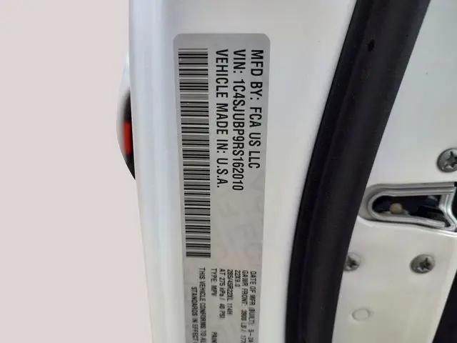 2024 Jeep Wagoneer Series II Carbide 4x2
