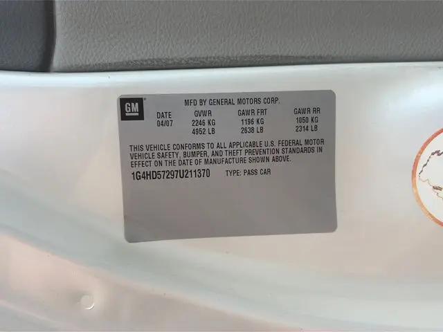 2007 Buick Lucerne CXL