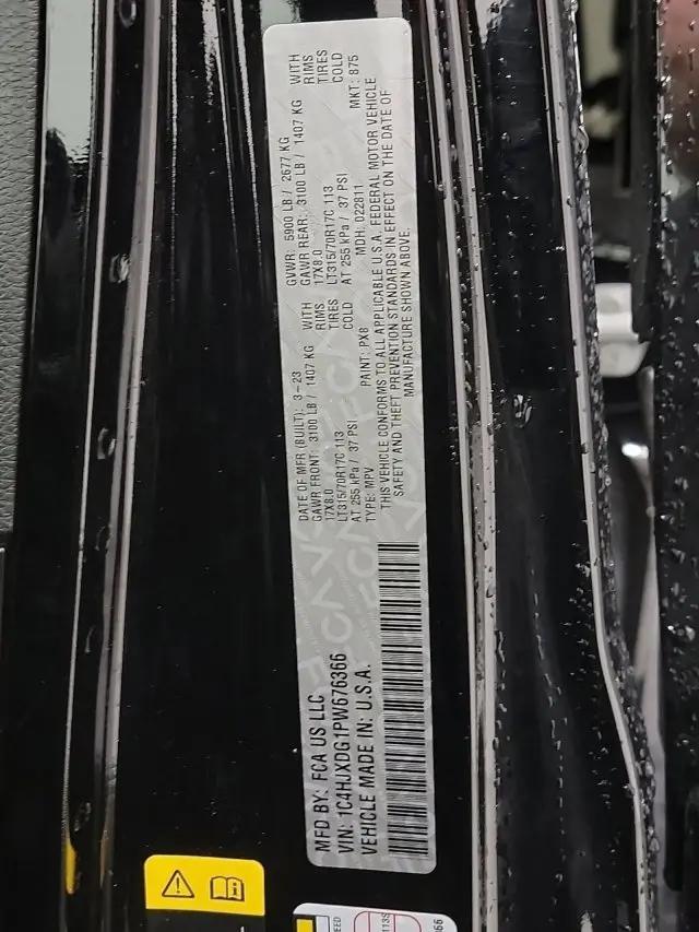 2023 Jeep Wrangler 4-Door High Tide 4x4