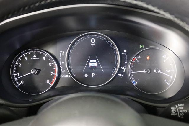 2023 Mazda CX-50 2.5 S Preferred Plus