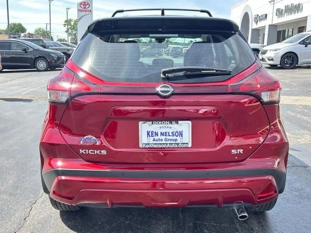 2024 Nissan Kicks SR Xtronic CVT