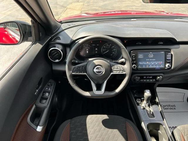 2024 Nissan Kicks SR Xtronic CVT