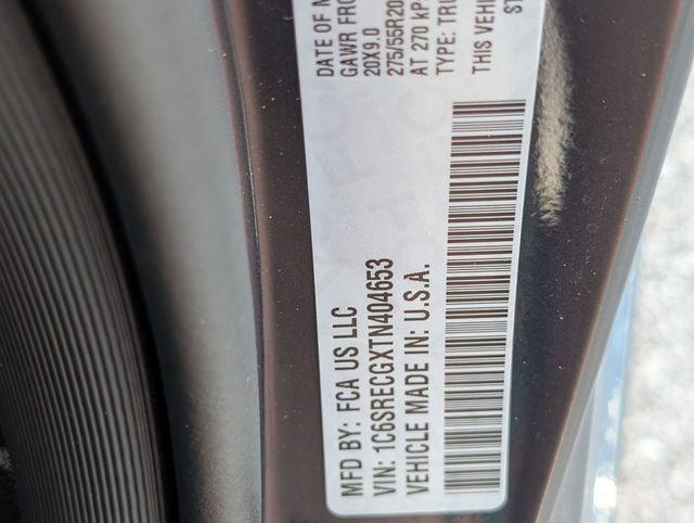 2026 Ram 1500 Express Quad Cab 4x2 6'4" Box