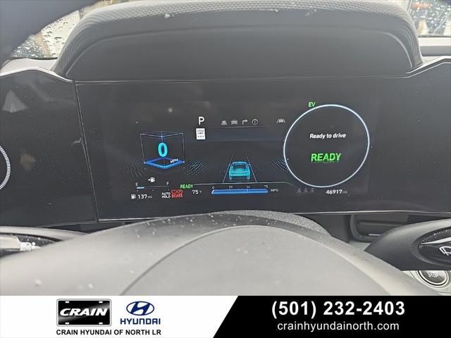 2024 Hyundai Elantra Hybrid Limited for sale in NORTH LITTLE ROCK, AR