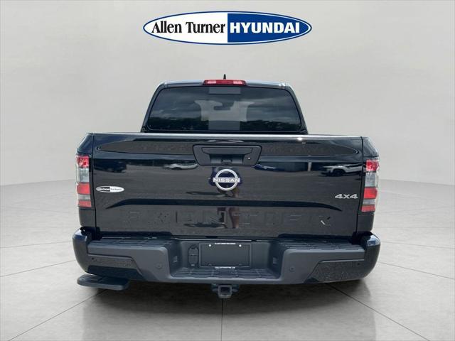 2025 Nissan Frontier Crew Cab SV 4x4