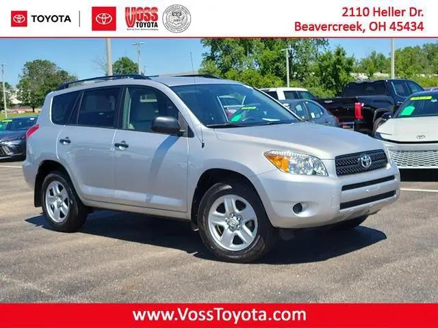 2008 Toyota RAV4 Base for sale near Beavercreek, OH
