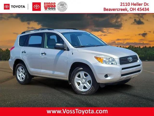 2008 Toyota RAV4 Base for sale near Beavercreek, OH