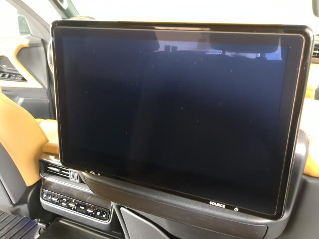 2023 Lexus LX Luxury