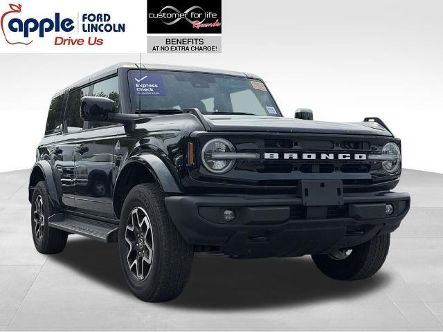 2025 Ford Bronco Outer Banks for sale in Columbia, MD