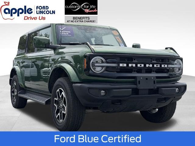 2025 Ford Bronco Outer Banks for sale in Columbia, MD