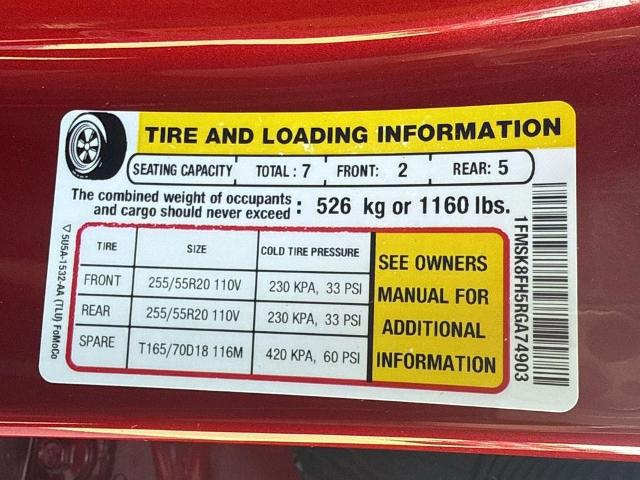 2024 Ford Explorer Limited