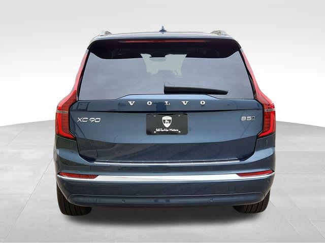 2025 Volvo XC90 B5 Plus 7-Seater