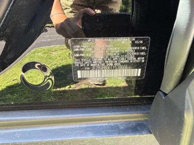 2026 Subaru Outback Premium