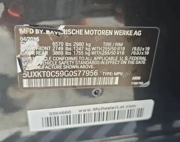 2016 BMW X5 eDrive xDrive40e