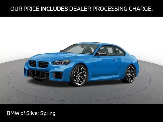 2026 BMW M2 Standard for sale in Silver Spring, MD