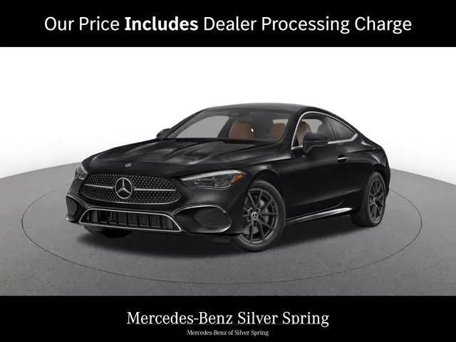 2026 Mercedes-Benz E-CLASS E 300 CLE 300 for sale in Silver Spring, MD