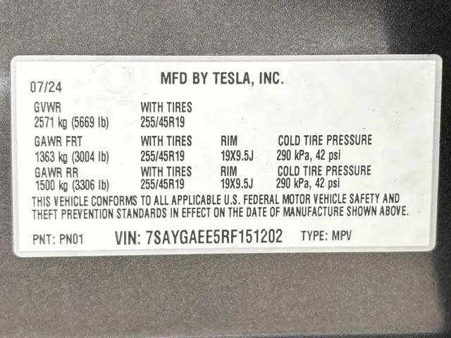 2024 Tesla Model Y Long Range Dual Motor All-Wheel Drive