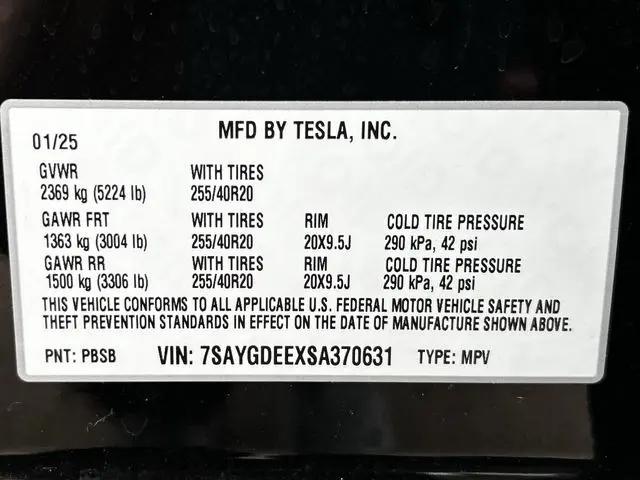 2025 Tesla Model Y Long Range Dual Motor All-Wheel Drive