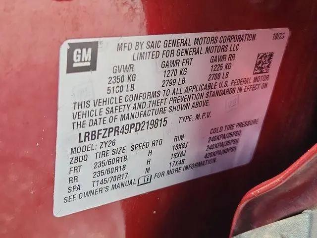 2023 Buick Envision Essence AWD