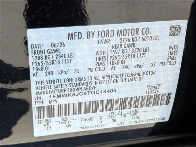 2026 Ford Explorer Tremor