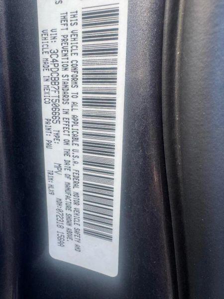 2015 Dodge Journey SXT