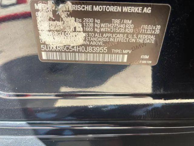 2017 BMW X5 xDrive50i