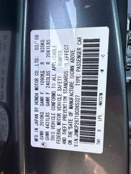 2008 Honda Accord 2.4 EX