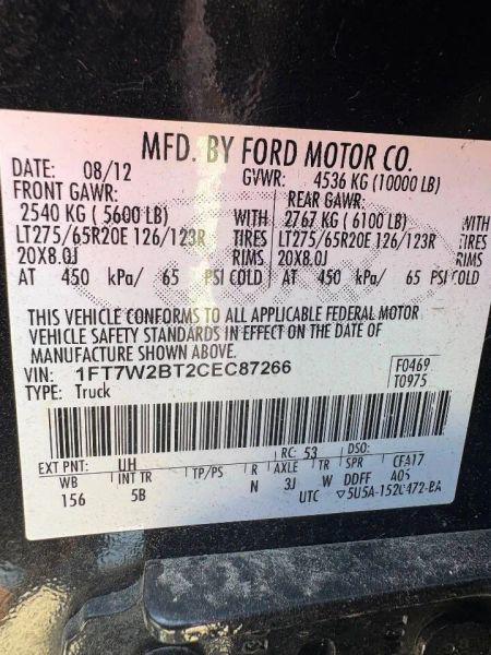 2012 Ford F-250 LARIAT