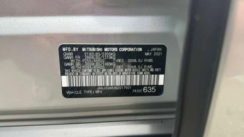 2022 Mitsubishi Outlander SEL 2.5 2WD