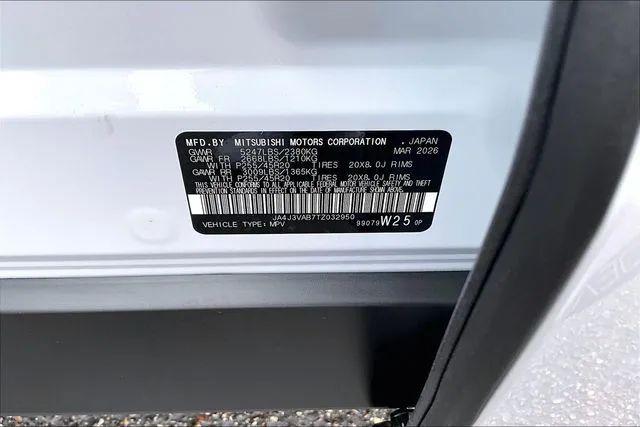 2026 Mitsubishi Outlander LE 2.5 2WD