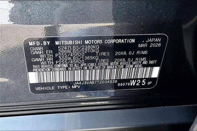 2026 Mitsubishi Outlander LE 2.5 2WD