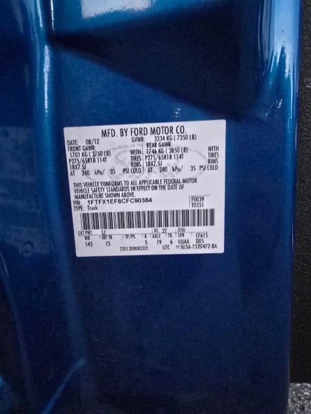 2012 Ford F-150 STX
