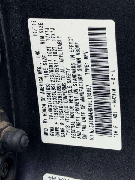 2015 Honda CR-V EX