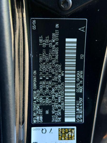 2007 Toyota FJ Cruiser Base