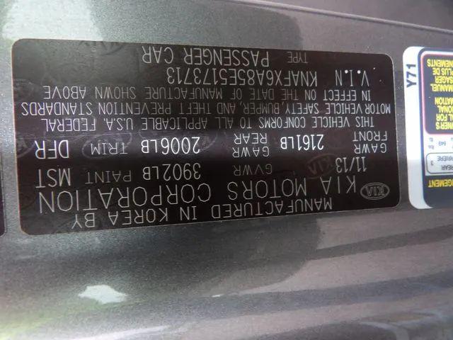 2014 Kia Forte Koup EX
