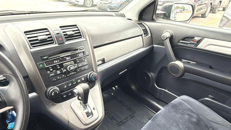 2011 Honda CR-V EX
