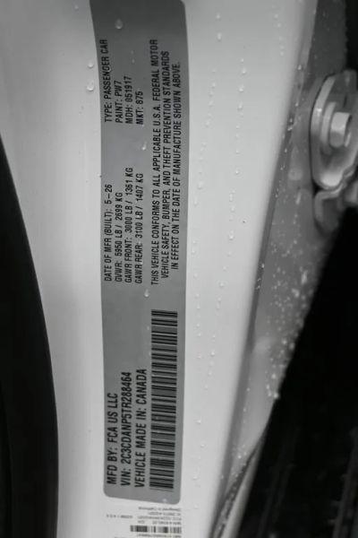 2026 Dodge Charger R/T 4 Door AWD