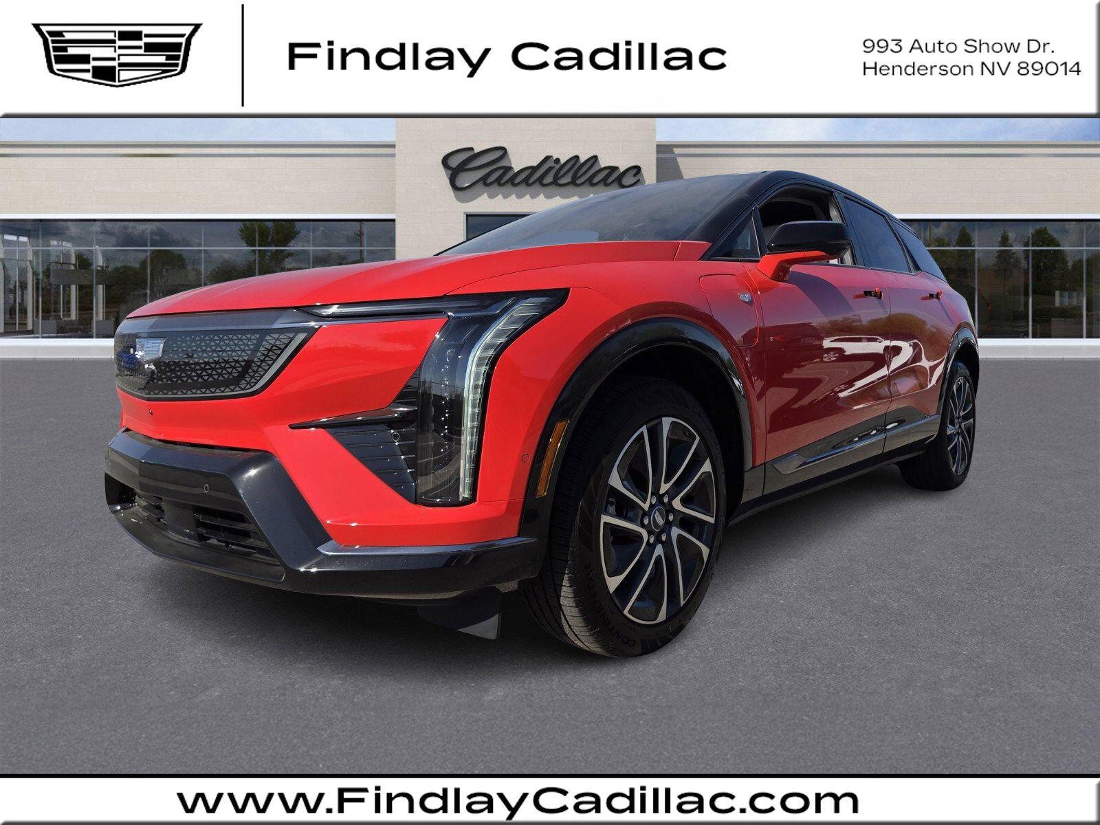 2026 Cadillac OPTIQ