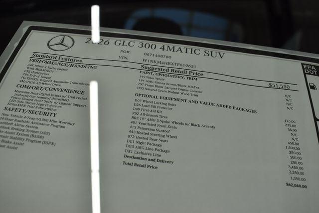 2026 Mercedes-Benz GLC 4MATIC