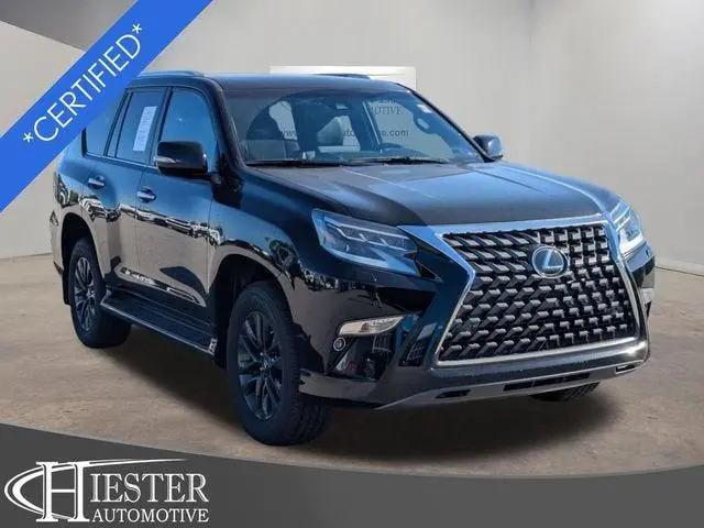 2023 Lexus GX 460 Premium for sale in Lillington, NC