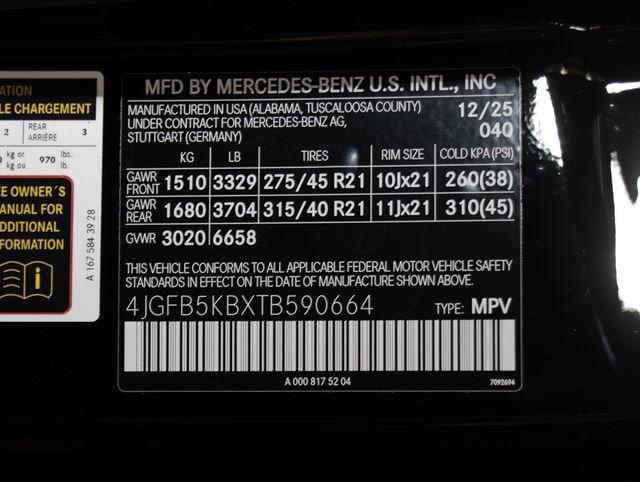 2026 Mercedes-Benz GLE GLE 450 4MATIC