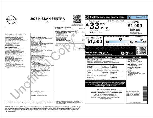 2026 Nissan Sentra S