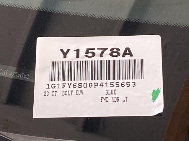 2023 Chevrolet Bolt EUV FWD LT
