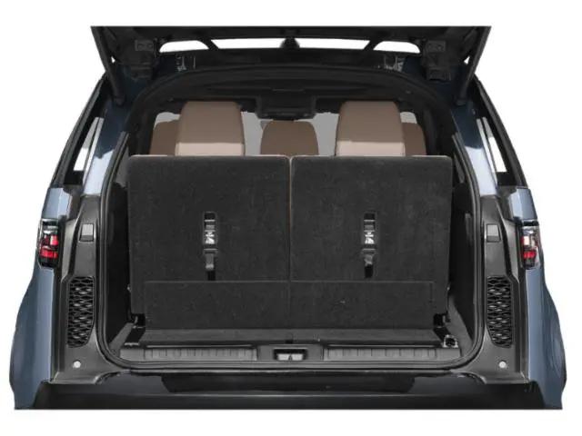 2026 Land Rover Discovery Gemini Edition