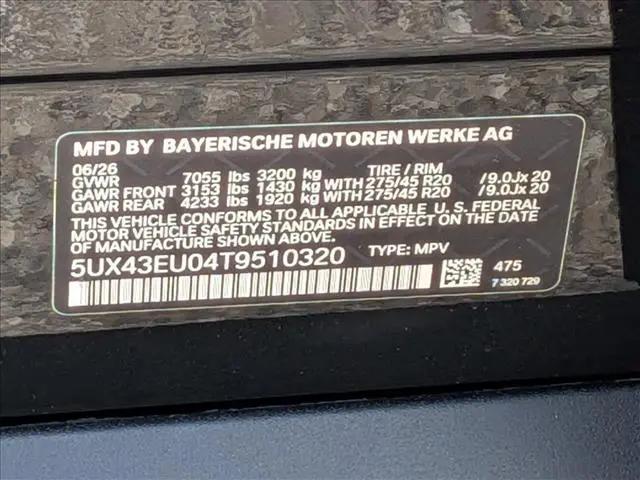 2026 BMW X5 xDrive50e