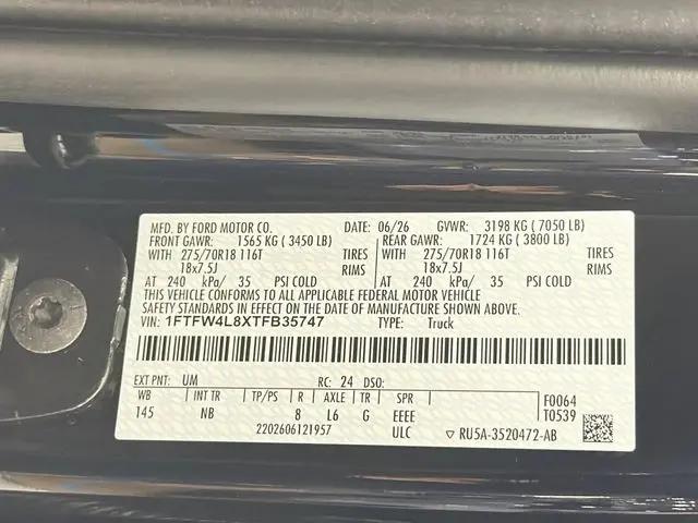 2026 Ford F-150 Tremor