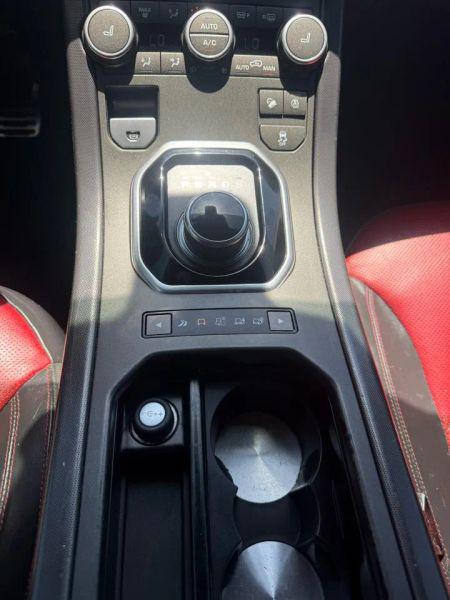 2018 Land Rover Range Rover Evoque HSE Dynamic