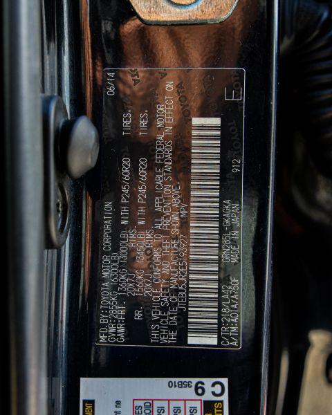 2014 Toyota 4Runner Limited